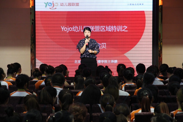 四川达州市人口_达州是四川省的人口和农业大市-达州将加快发展 分担国家中(3)