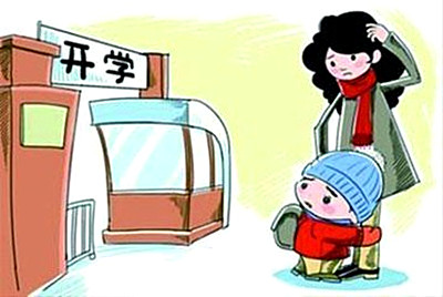 家长工作_北京Yojo幼儿园联盟
