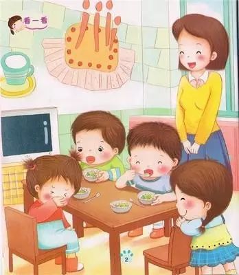 班级服务_北京yojo幼儿园联盟