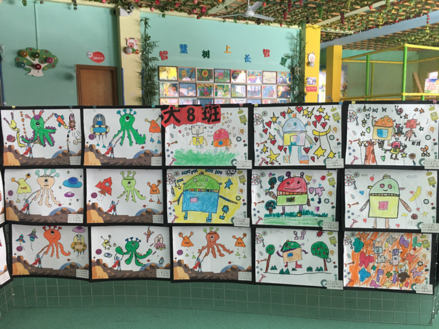 广东惠州市启发幼儿园三乐宝贝成长秀教学成果展示活动