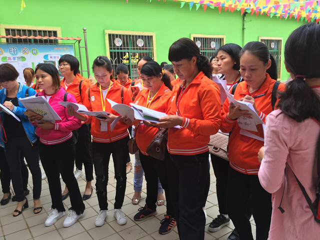 联盟速递_北京Yojo幼儿园联盟