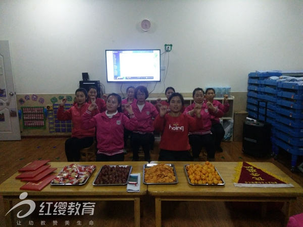 陕西渭南红缨乐贝尔幼儿园开展月末总结会_连