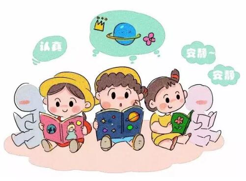 3.ѳС뿪ʱ,Ͳ;.      1.