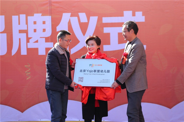 上饶市总人口_上饶市 图片百科(3)