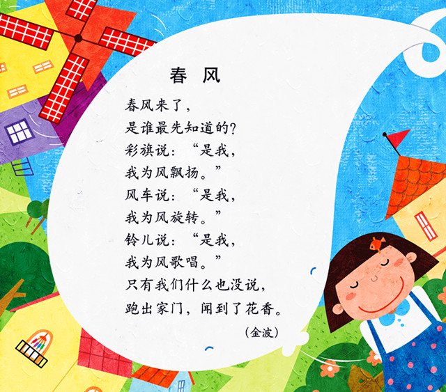 衿硷δĶ23