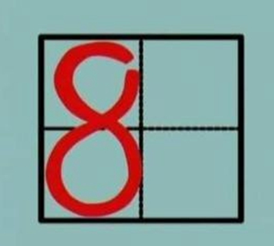 9,"9"像勺子.