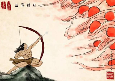 【故事】【大班】后羿射日