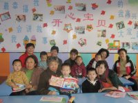 思维小一班幼儿与家长一起上《hoing数学》课程