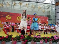 活动开模式