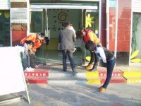 家长正在感恩签名