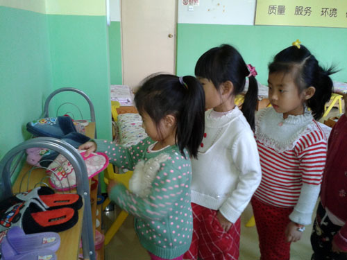 我们的午休常规