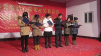 优秀家长代表朗诵