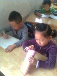 我们学习很认真