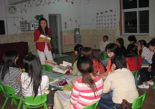 湖南岳阳七十二变幼儿园肖丽霞园长工作总结_