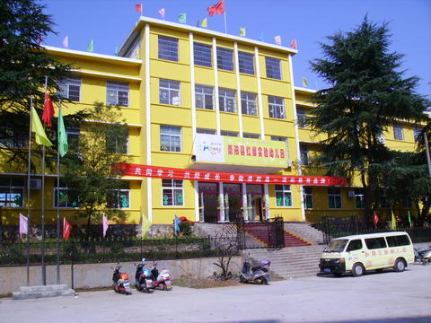 咸宁崇阳县外贸幼儿园_红缨教育_做中国幼儿