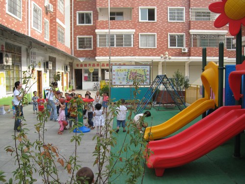 咸宁咸安区阳光艺术幼儿园_红缨教育_做中国