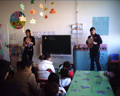 山西朔州新蕾艺术幼儿园举办快乐家长会