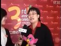 专访：北京红缨幼儿园连锁总园长杨瑛