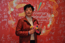 庆典报道现场
