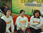 灿烂笑容 精彩绽放