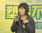 言说我的故事