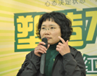激情演说