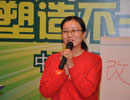 一分钟演讲 说说我的收获