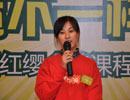 学习中成长