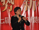 杨老师点评采访