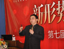 梁海平副总经理介绍2011年红缨发展规划