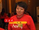 反思总结 盘点人生