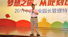 北京红缨教育总裁王红兵讲解幼儿园发展出路