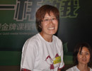 杜志玲