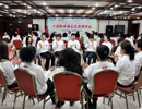 园长们正在分组活动