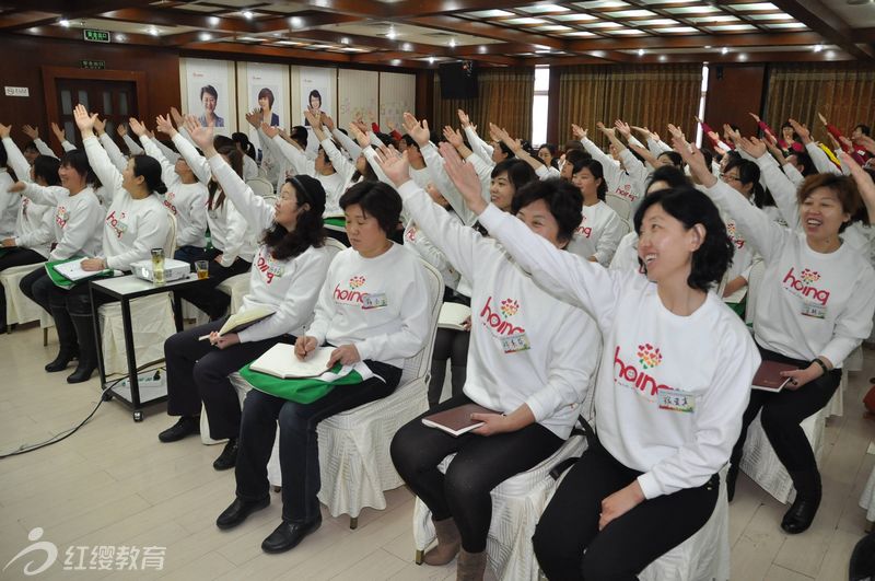 园长们正在练习团队宣言