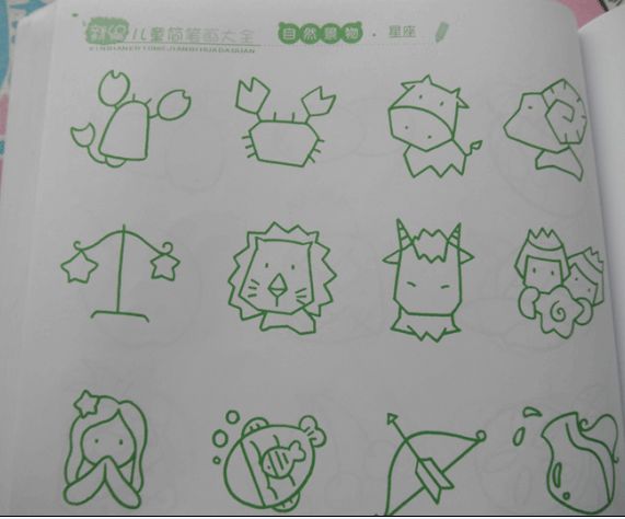 客服中心网站(new) 教学强 图片库 幼教图库 - 红