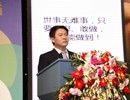 和君副总杨旭分享“品牌”打造