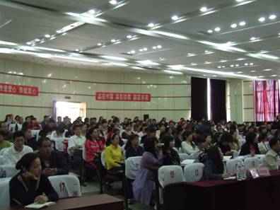 吉林长春芳草地幼儿园高翔园长年度工作总结_