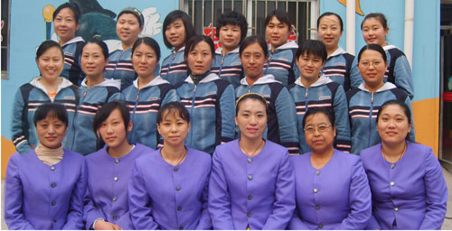 四平公主岭蓝星双语幼儿学校_红缨教育_做中