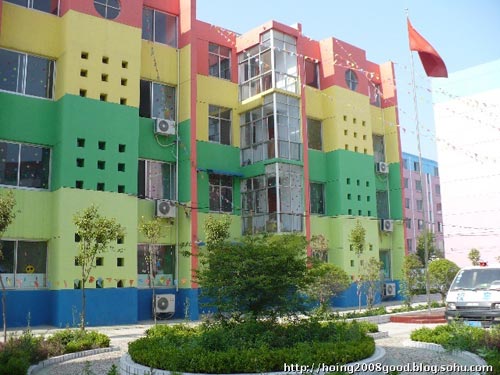 河南省商丘市金拇指幼儿园_北京红缨幼儿园连锁