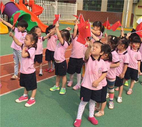 北京红缨滨水铭城幼儿园开展迎国庆主题周系