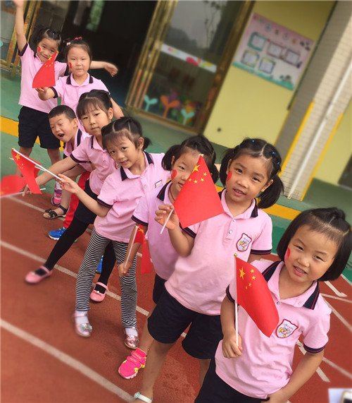 北京红缨滨水铭城幼儿园开展迎国庆主题周系