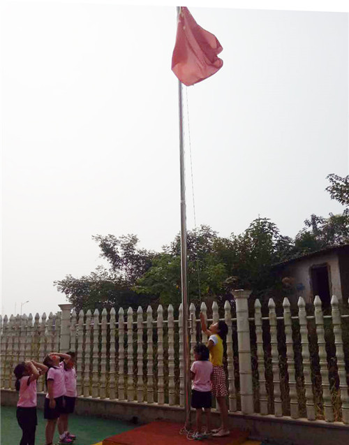 北京红缨滨水铭城幼儿园开展迎国庆主题周系
