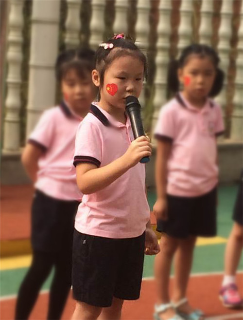 北京红缨滨水铭城幼儿园开展迎国庆主题周系