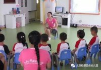 北京红缨昌邑幼儿园参与潍坊市“ 优秀消防安全示范课”评选！