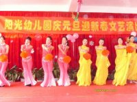 图片7
