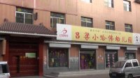 图片2