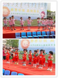 图片4