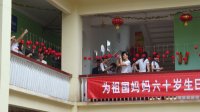 红红的灯笼高高地挂起