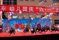 图片5